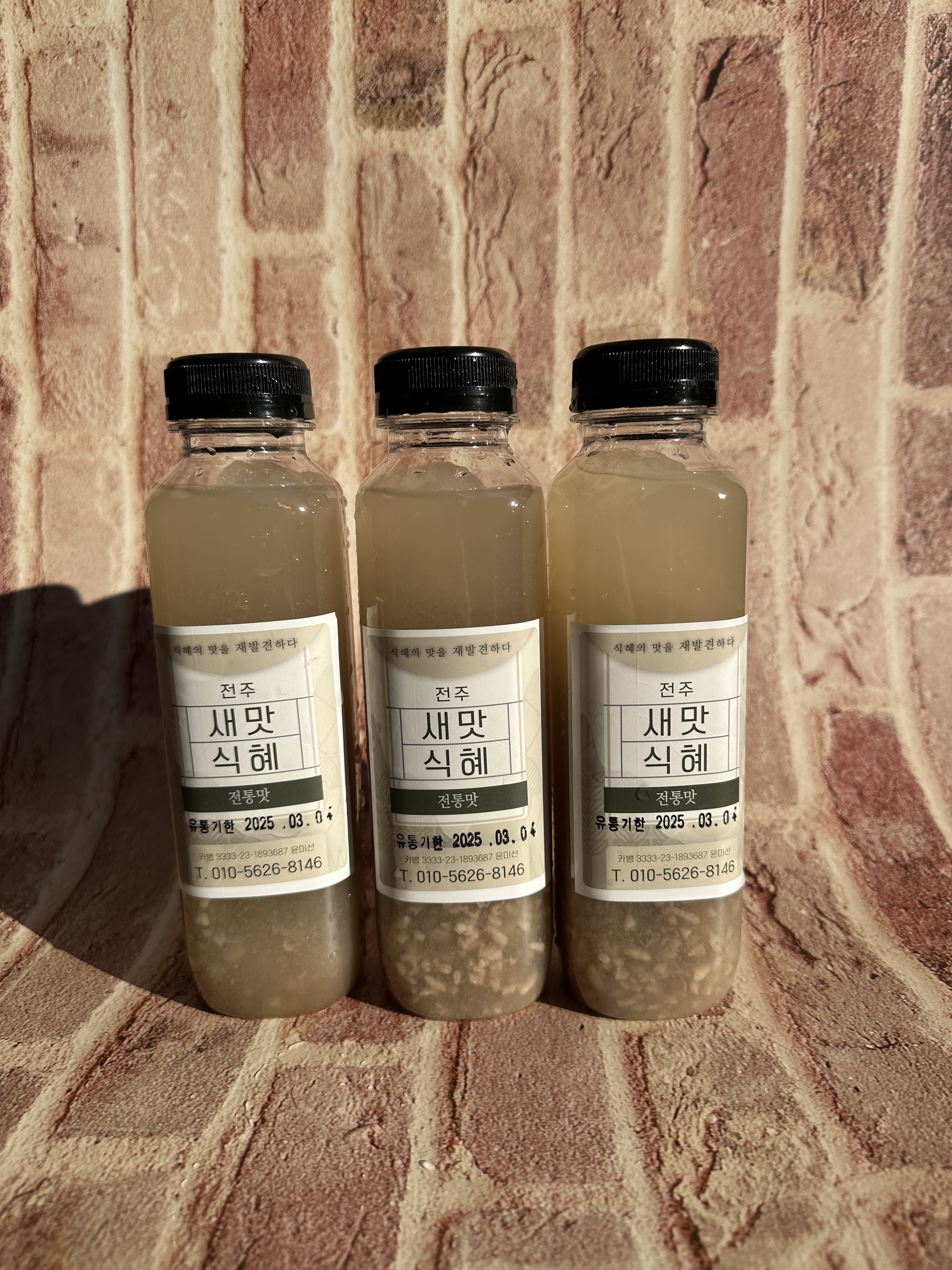 [전주 새맛식혜] 전통식혜 수제 국산 400ml, 1개 : 전주새맛식혜