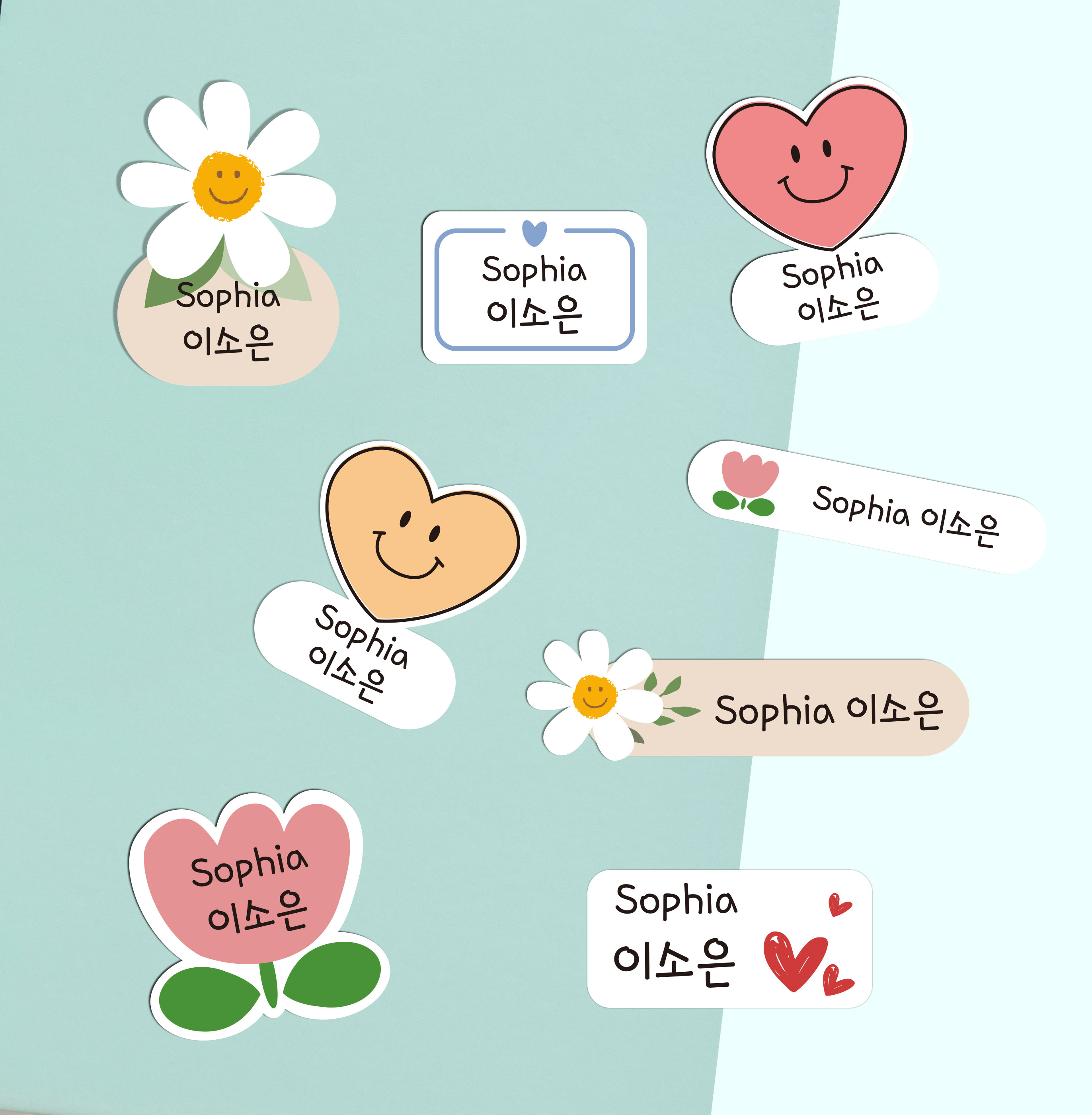 방수 이름 네임스티커 어린이집 유치원 초등학교 두줄 이름표 모음 혼합 흰색 : 더그레이문