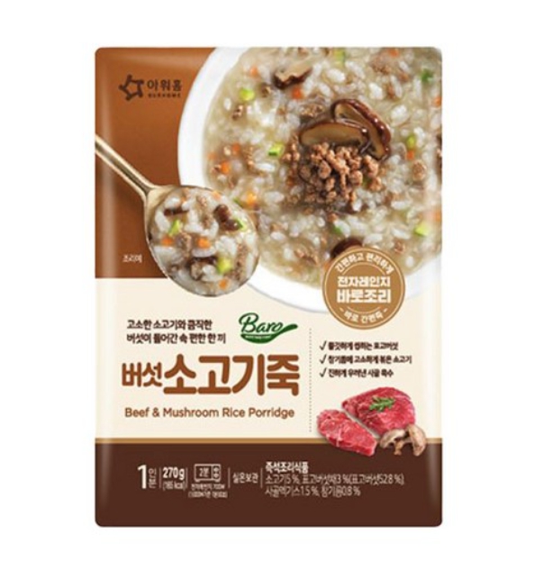 아워홈 바로 버섯소고기죽 270g : 한걸음식