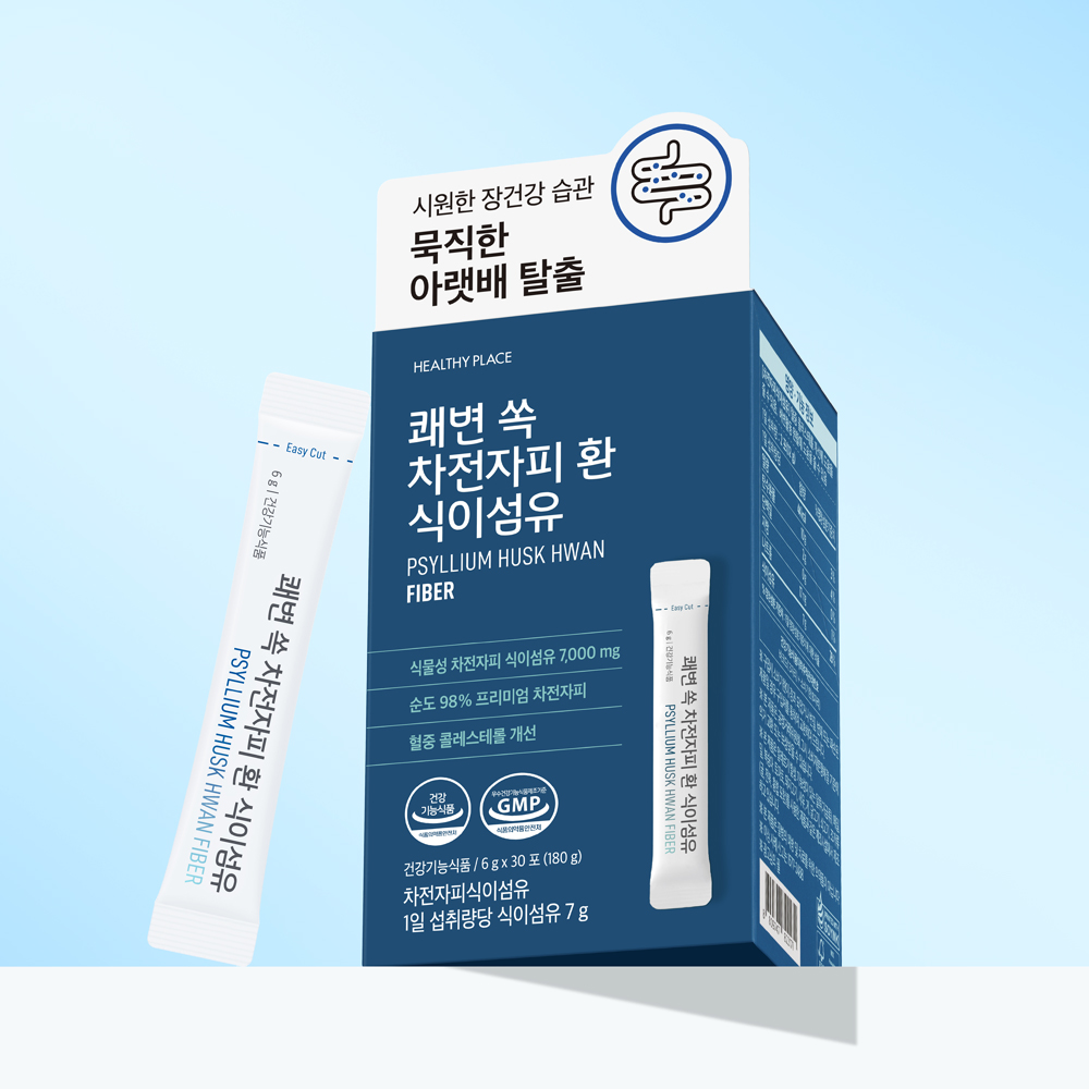 [장건강 습관] 헬시플레이스 쾌변 쏙 차전자피 환 식이섬유 15일분 30포 : 헬시플레이스