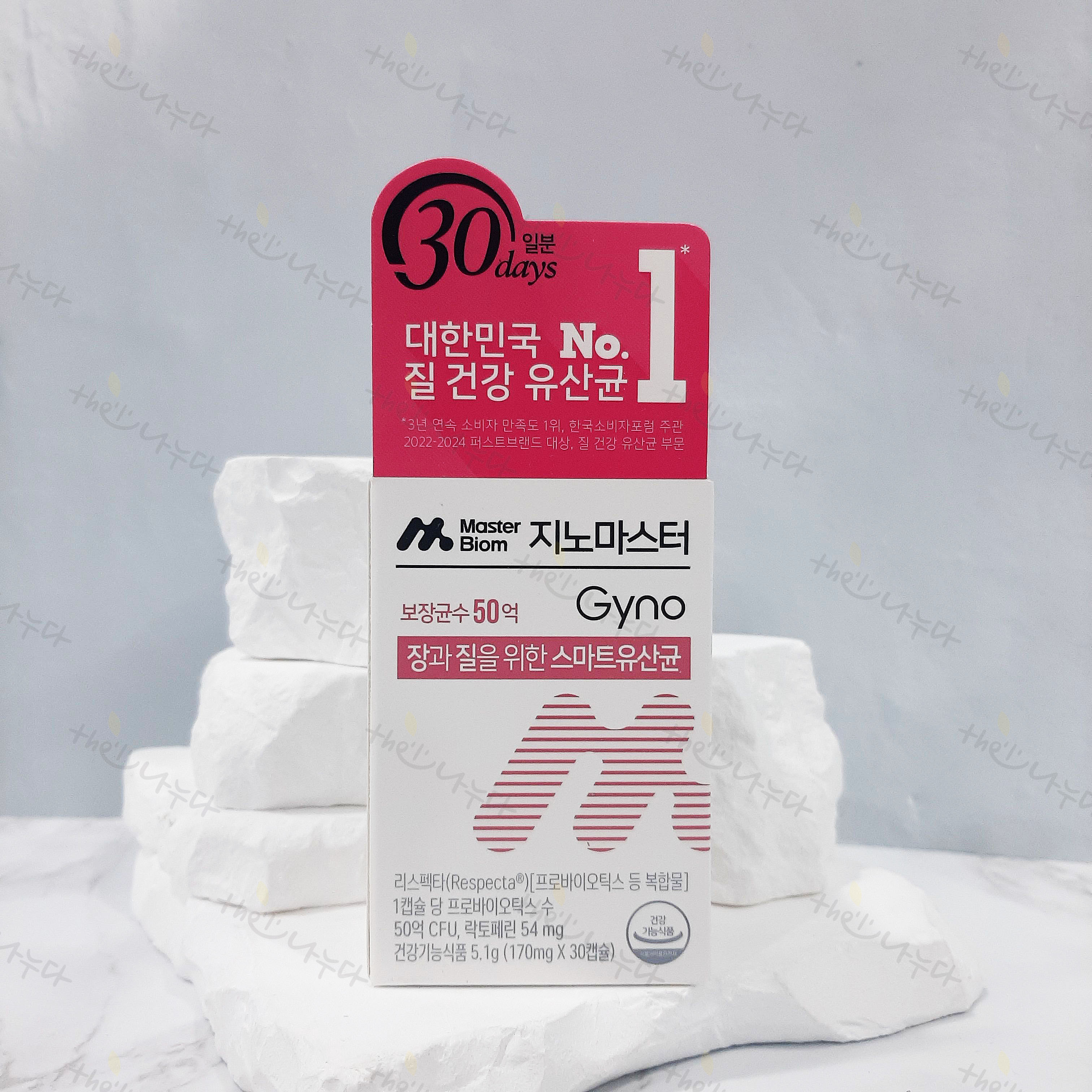 마스터바이옴 지노마스터 질유산균 1개월분 (30캡슐) : The 나누다