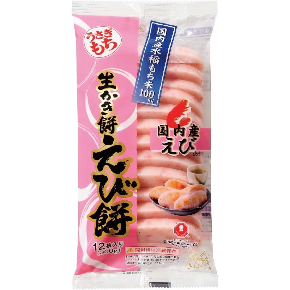 일본 토키떡 찹쌀 새우 쌀떡 구이용 300g X 2봉 : 달콤재팬