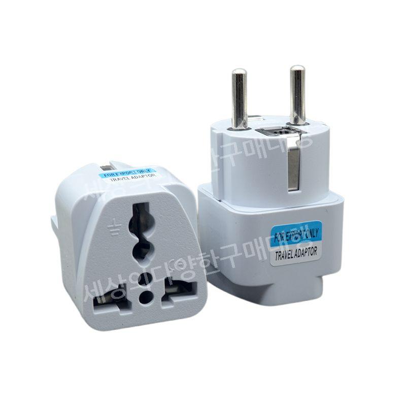 돼지코 110볼트 220볼트 변환기 어댑터 플러그 변환 A.표준버전(1소켓600W) : 세상의다양한구매대행아홉번째