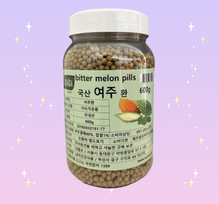 보아비다 국산 여주환 600g 신장 음식 혈당 당뇨 좋은 식단 영양제 과일 관리 저혈당 : 스팀플러스