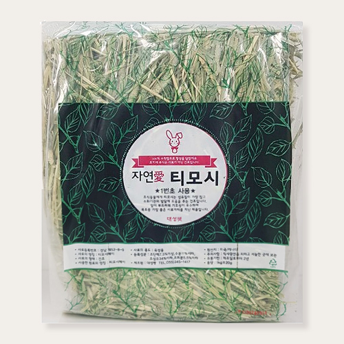 자연애 티모시 건초 벌크 1kg : 모두의 가게21