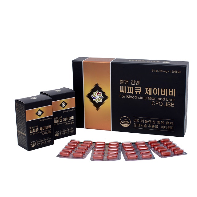씨피큐 제이비비 700mg x 120캡슐 부모님 선물 혈행개선 콜레스테롤개선 : 실버클라우드