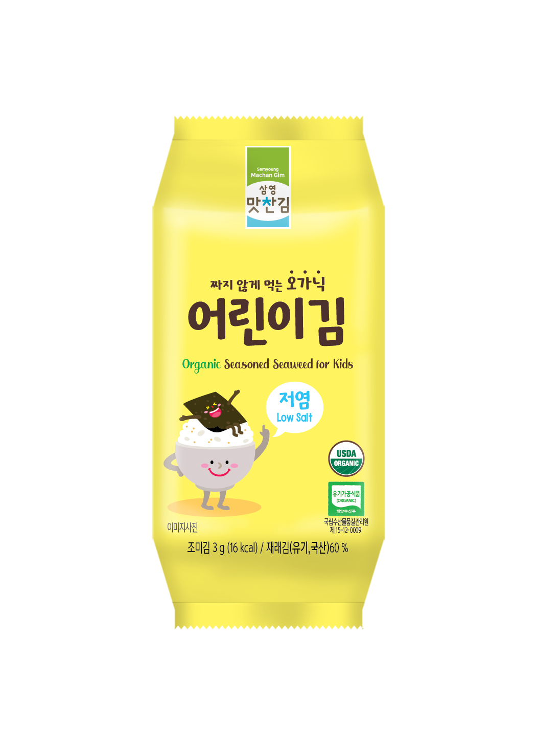 삼영맛찬김 오가닉 어린이유기김(저염) 3g 3pX10봉(총 30봉) : 삼영비앤에프