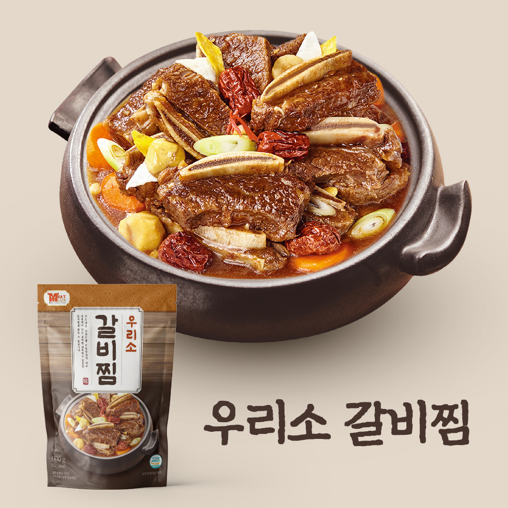 미트럭스 우리소 갈비찜 4팩 : 육미본가
