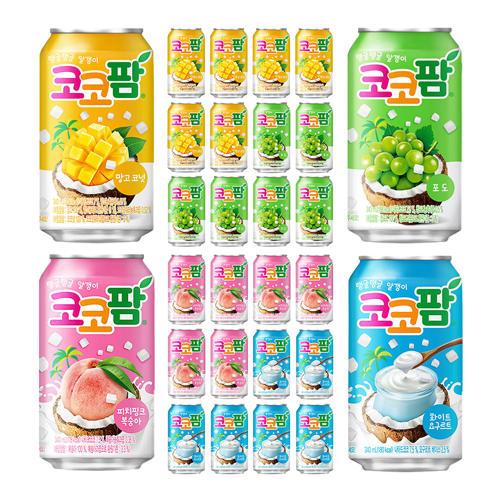 빠르미쇼핑 해태 코코팜 망고+포도+피치핑크+화이트 340ml 24개 4종 뚱캔음료수 : 빠르미쇼핑