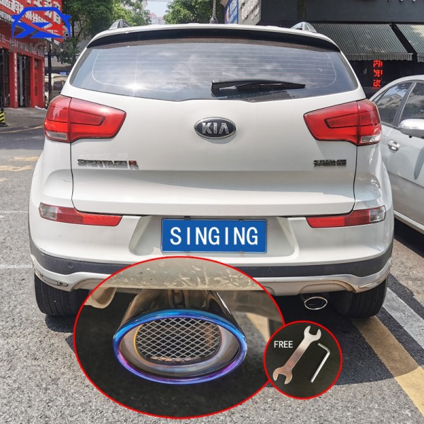 배기 팁 스테인레스 스틸 파이프 크롬 테일 머플러 자동차 액세서리 Kia KX5 Sportage 용 장식 2016 : 바이셀써리식스