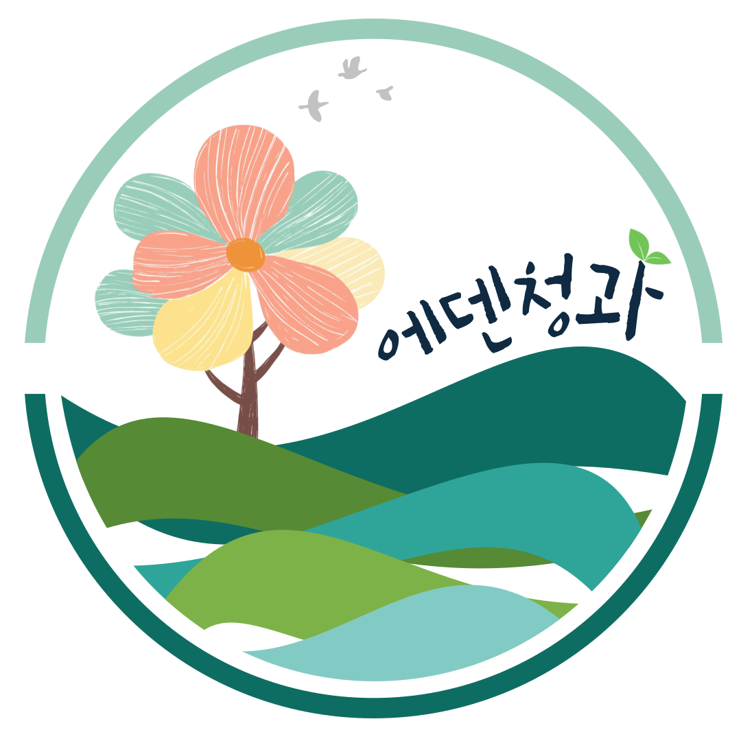 혼합과일 제수용 샤인머스켓 사과 부사 배 신고배 표고버섯 프리미엄 과일 선물 세트 설날 : 에덴청과