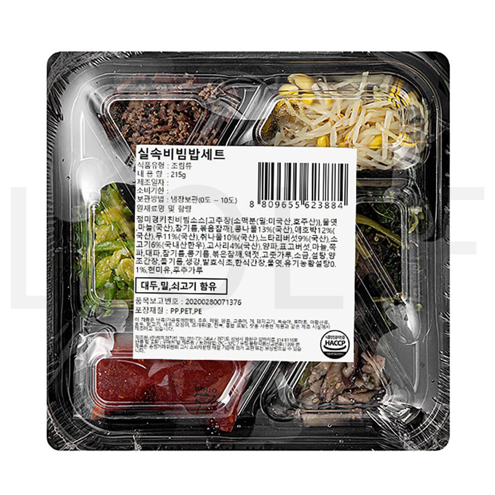 정미경키친 실속 비빔밥 세트 215g 1세트 : SUPER SALE