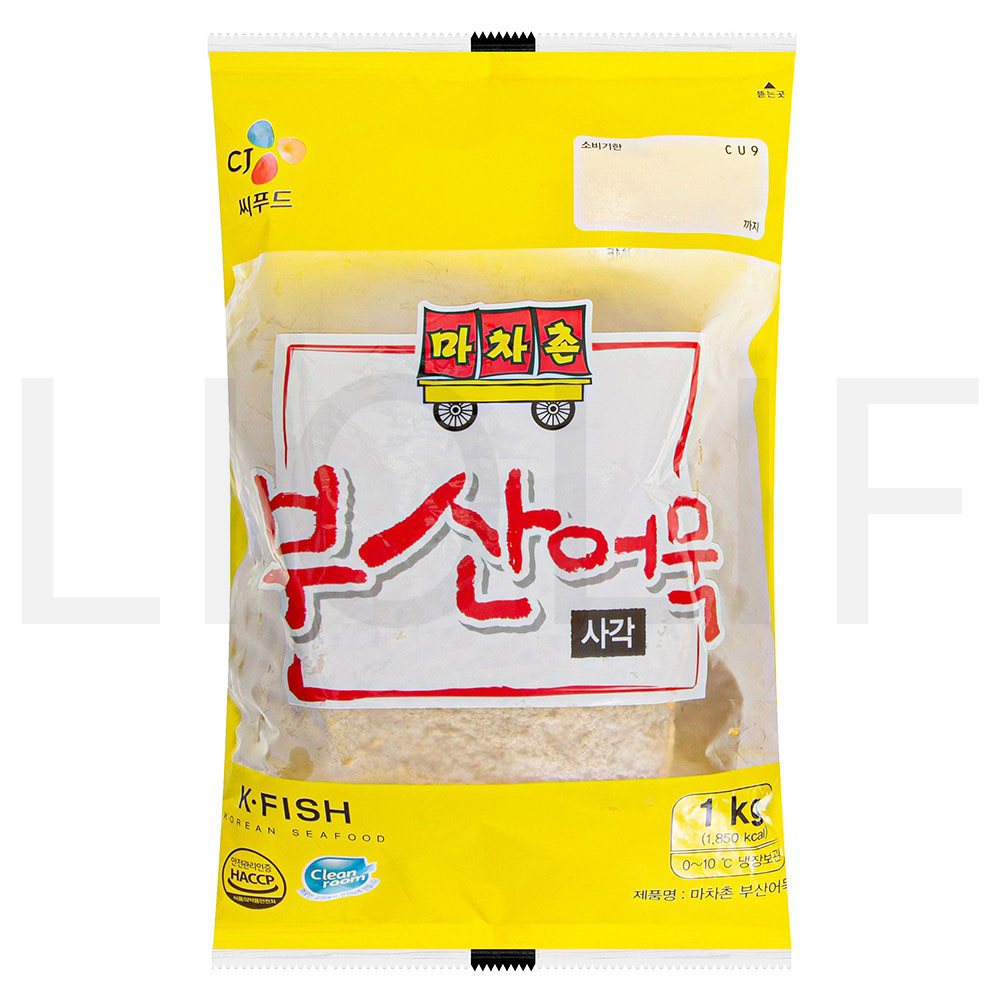 마차촌 부산어묵 사각 1kg 1개 : SUPER SALE