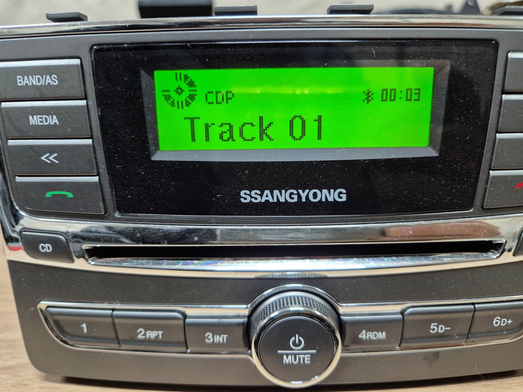 렉스턴w 블루투스오디오 8911008c00 : 유진카오디오