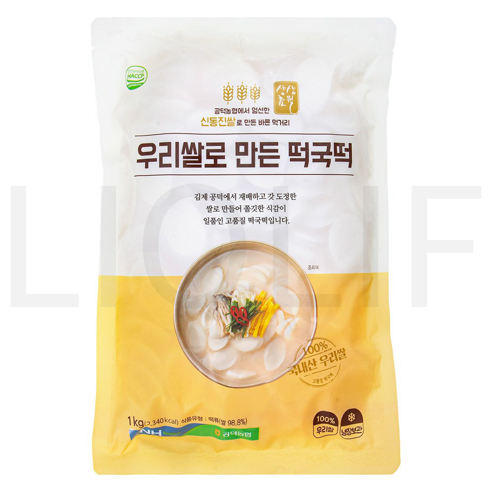 공덕농협농산물가공사업소 우리쌀로 만든 떡국떡 1kg 1개 : SUPER SALE