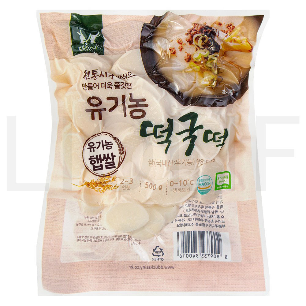 떡찌니 유기가공식품 인증 떡국떡 500g 1개 : SUPER SALE