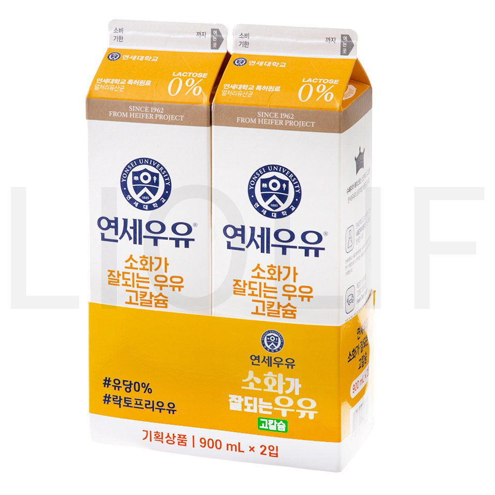 연세우유 소화가 잘되는 우유 락토프리 고칼슘 900ml 2개 : SUPER SALE