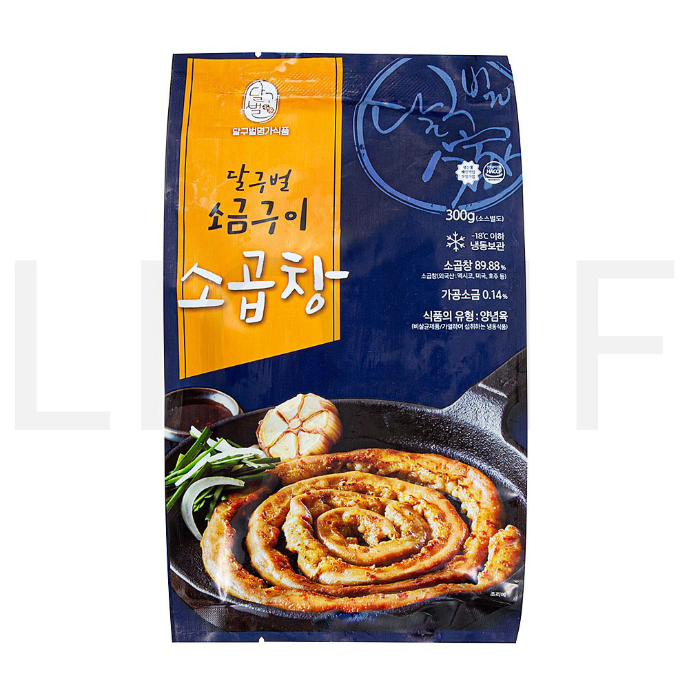 달구벌 소금구이소곱창 냉동 300g 1개 : SUPER SALE
