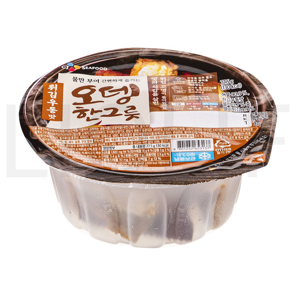 CJ 튀김우동맛 오뎅한그릇 (냉동) 77.5g 1개 : SUPER SALE