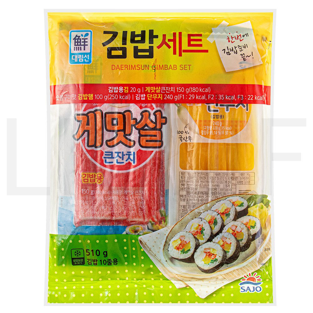 대림선 사조대림 실속김밥재료 4종 세트 510g 1세트 : SUPER SALE