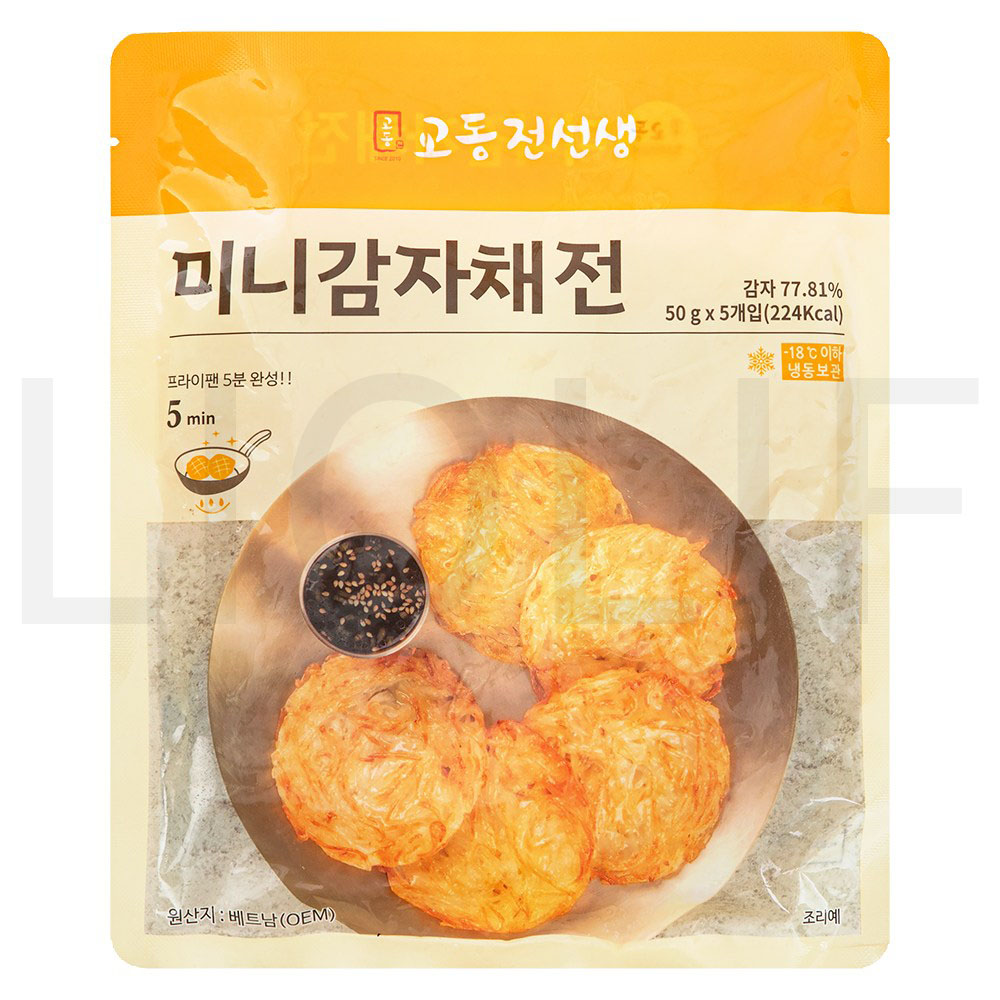 교동전선생 미니감자채전 5개입 (냉동) 250g 1개 : SUPER SALE