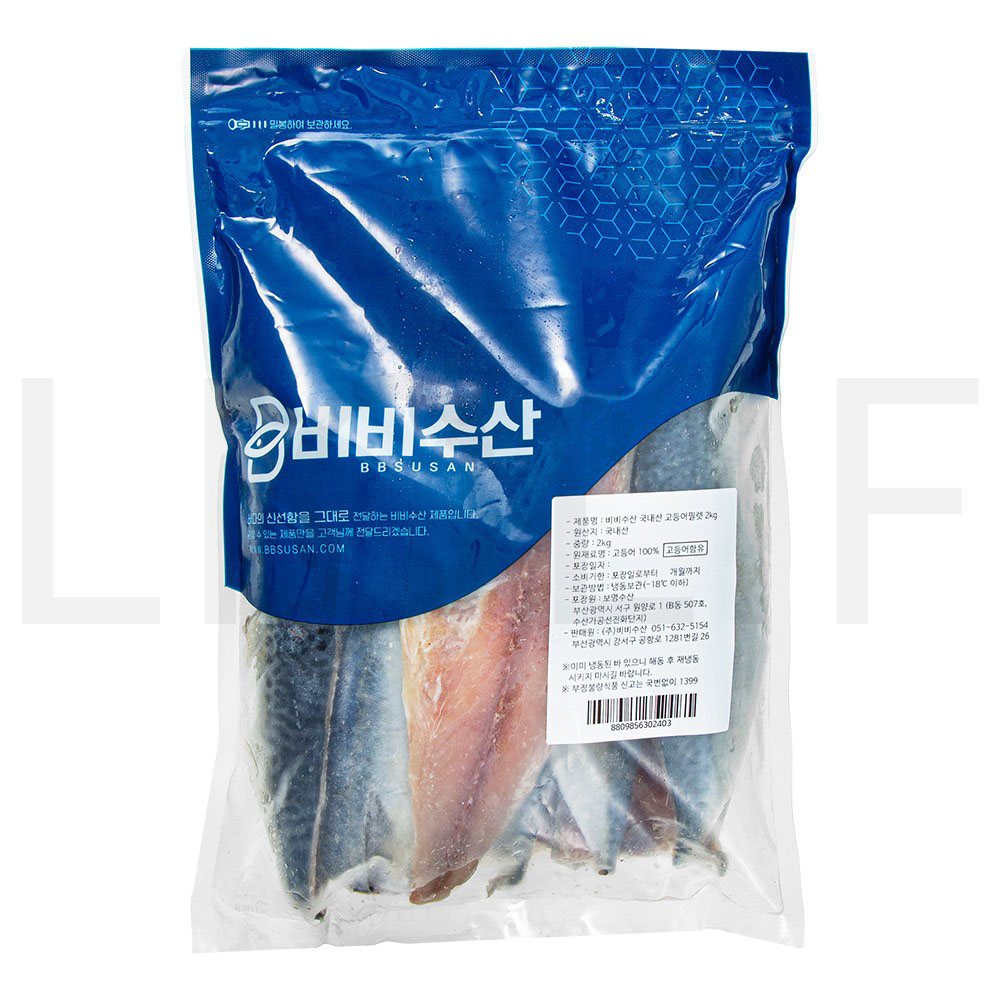 비비수산 국내산 고등어 필렛 15~17쪽 (냉동) 1개 2kg : SUPER SALE