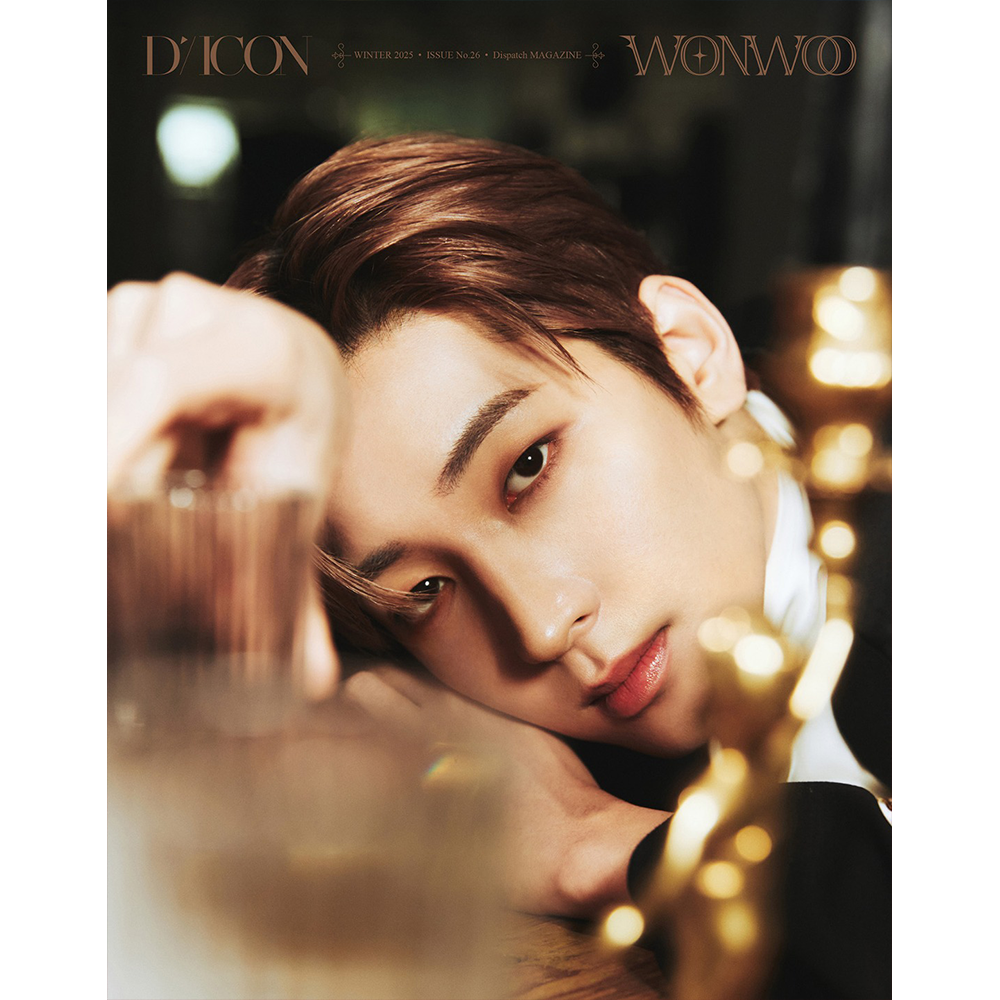(특전포함) 세븐틴 원우 디아이콘 DICON VOLUME N26 WONWOO B타입 : 주식회사 쏠커머스