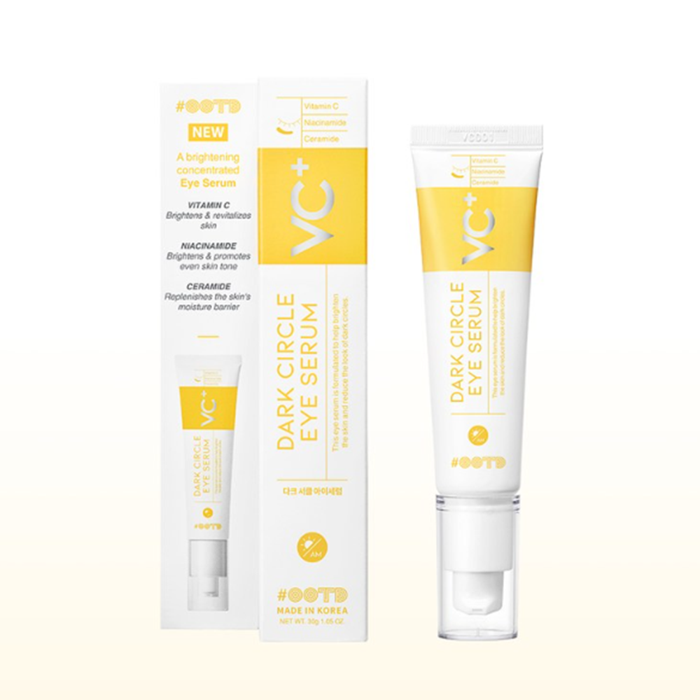 다크 서클 회복 크림 아이케어 눈밑꺼짐 안티 링클 리페어 비타민 크림 30ml : 정감 스토어