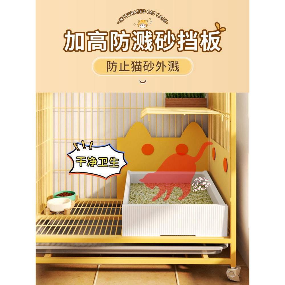울타리 케이지 철망 격리 초대형 철제 15 이중 70X54X75 고양이만 일반방관 2 베이직 : 고양이샌딩+캣샌딩삽+샌딩방지턱 : 셀러케이투