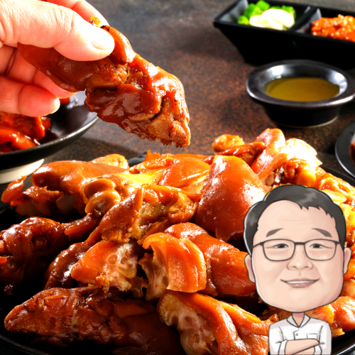 끝강 족발 미니족 국산 냉장 앞다리 수제 미니족발 : 전주맛집 끝강족발