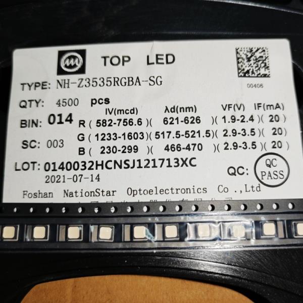 LED NH-Z3535RGBA-SG 주식 100 개 : 한라산 인터네셔널