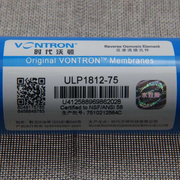 물처리 카트리지 RO 시스템 세트 75GPD Vontron ULP1812-75 NSF/ANSI 역삼 투 멤브레인 요소 + 하우징 부품 : 무 궁 화 상 점