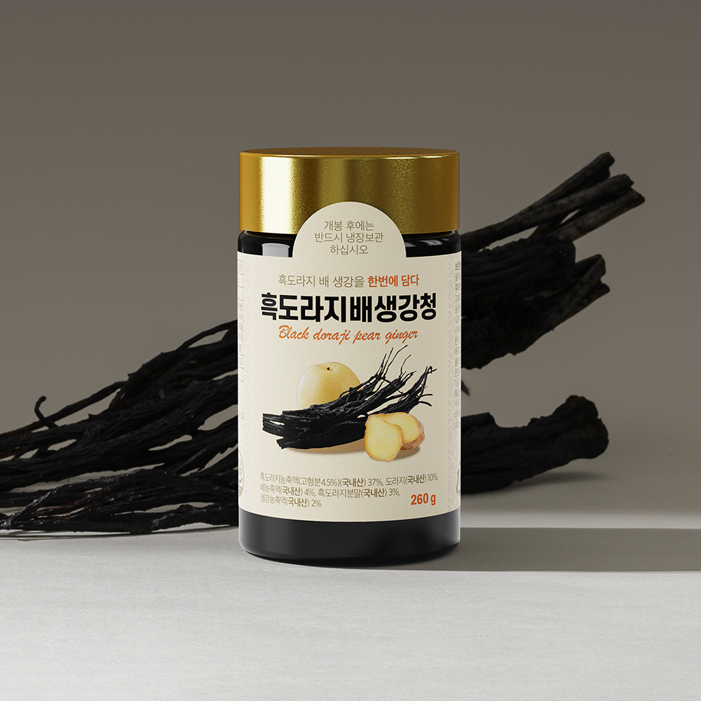 한보감 흑도라지배생강청 배도라지청 260g : 한보감