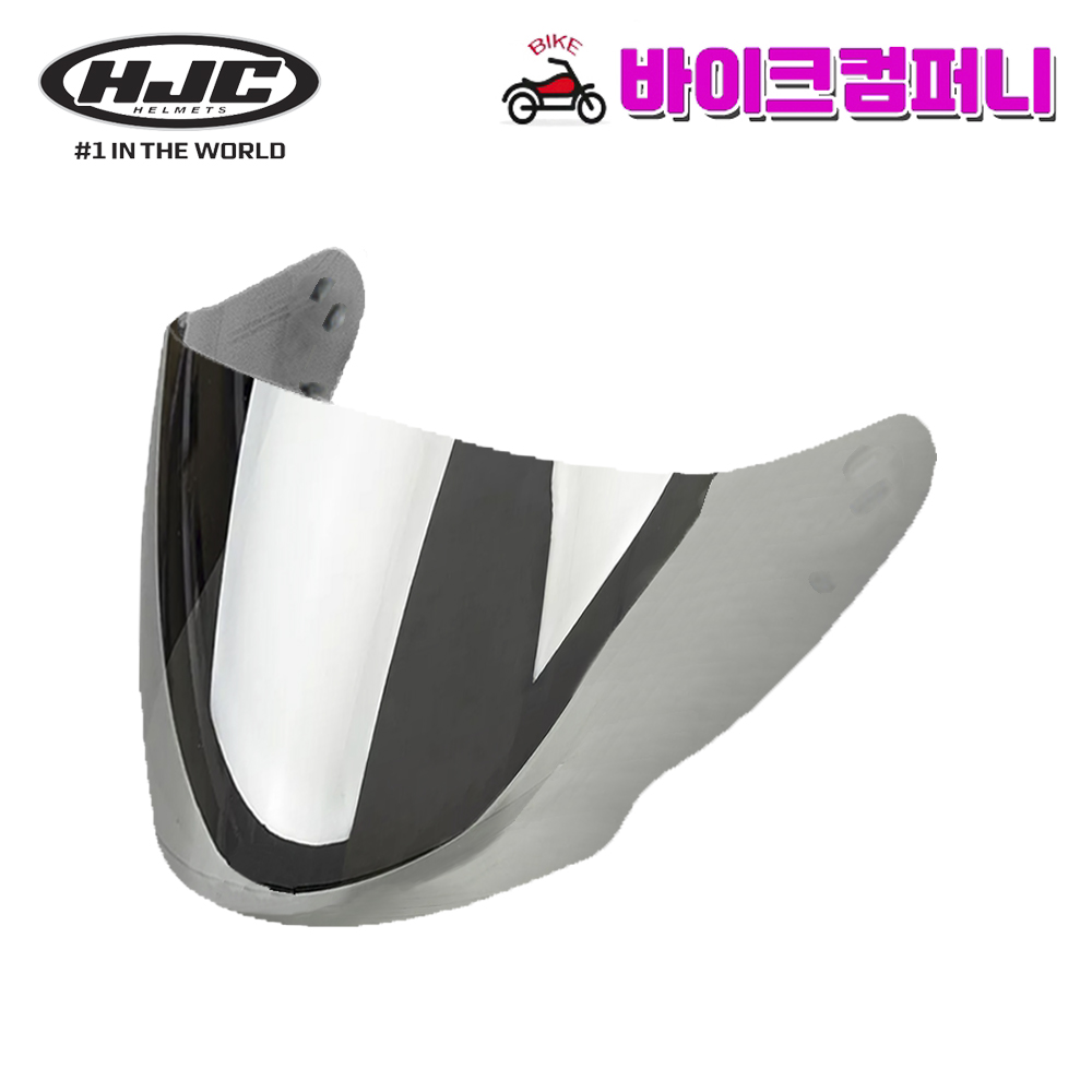HJC 홍진헬멧 CH5 헬멧 쉴드 블루 HJ-12 오픈페이스 : 바이크컴퍼니