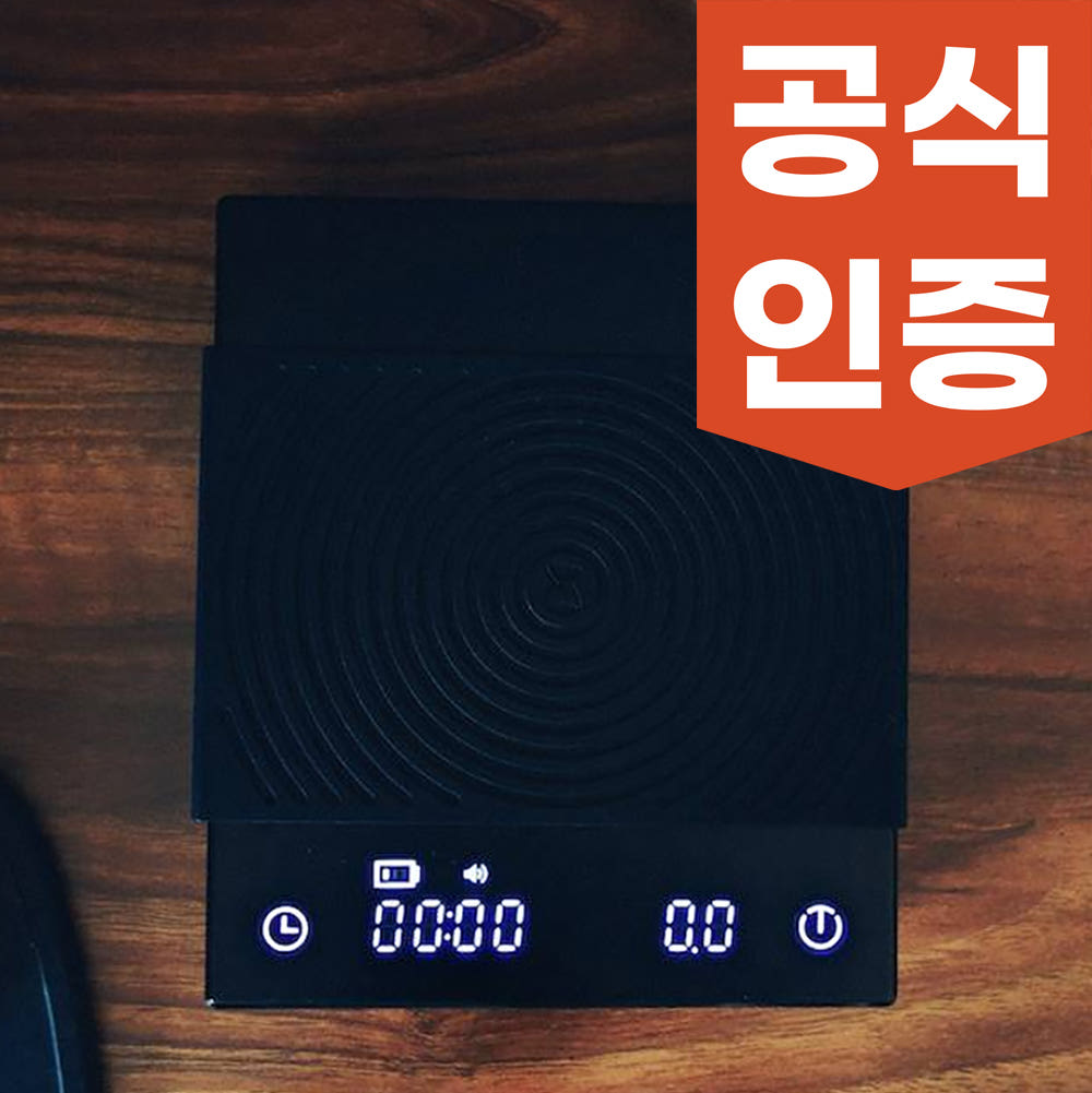 [국내정식] 타임모어저울 커피 카페 3.0 핸드드립 원두 바리스타 전자 베이킹 베이직플러스 : 니치MALL
