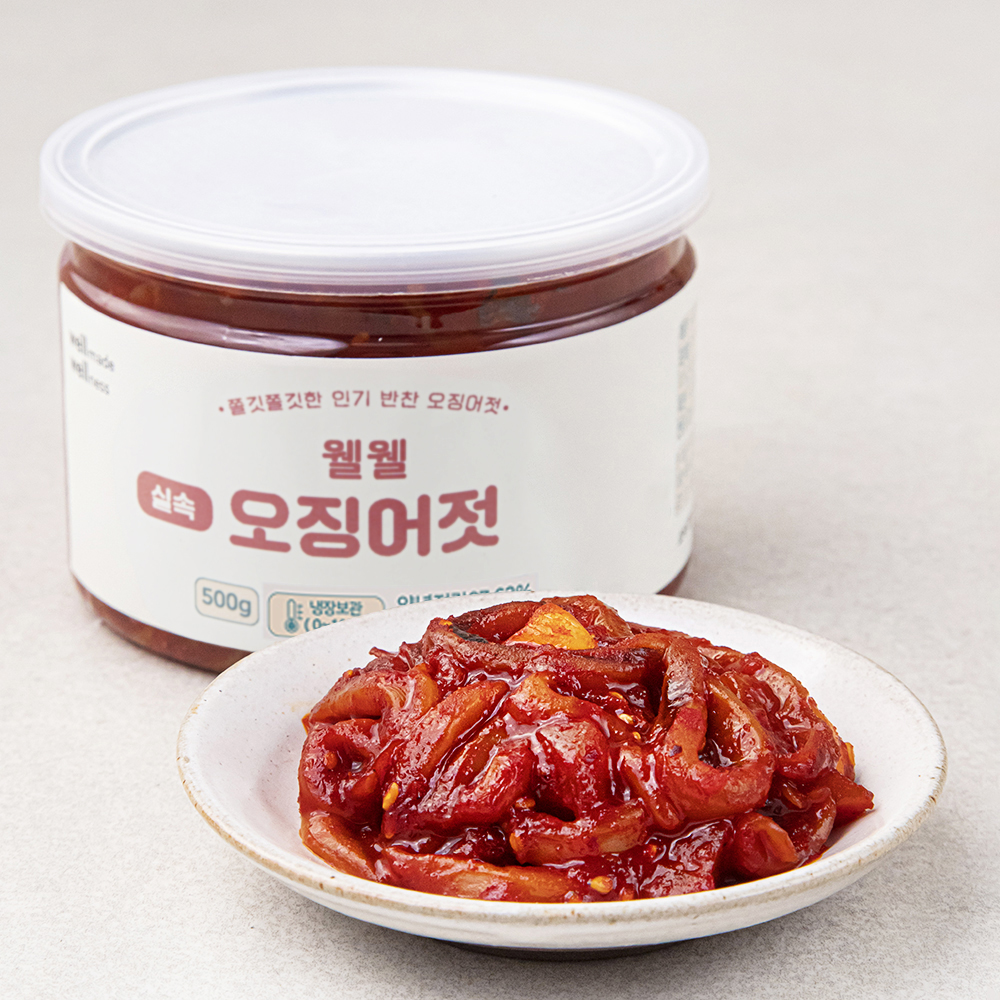 웰웰 중국산(실속) 오징어젓 500g : 팬시푸드