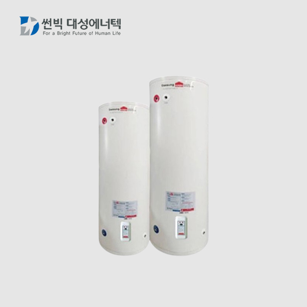 썬빅대성에너텍 DWSC-050 스텐전기온수기 500L : HVAC SYSTEM