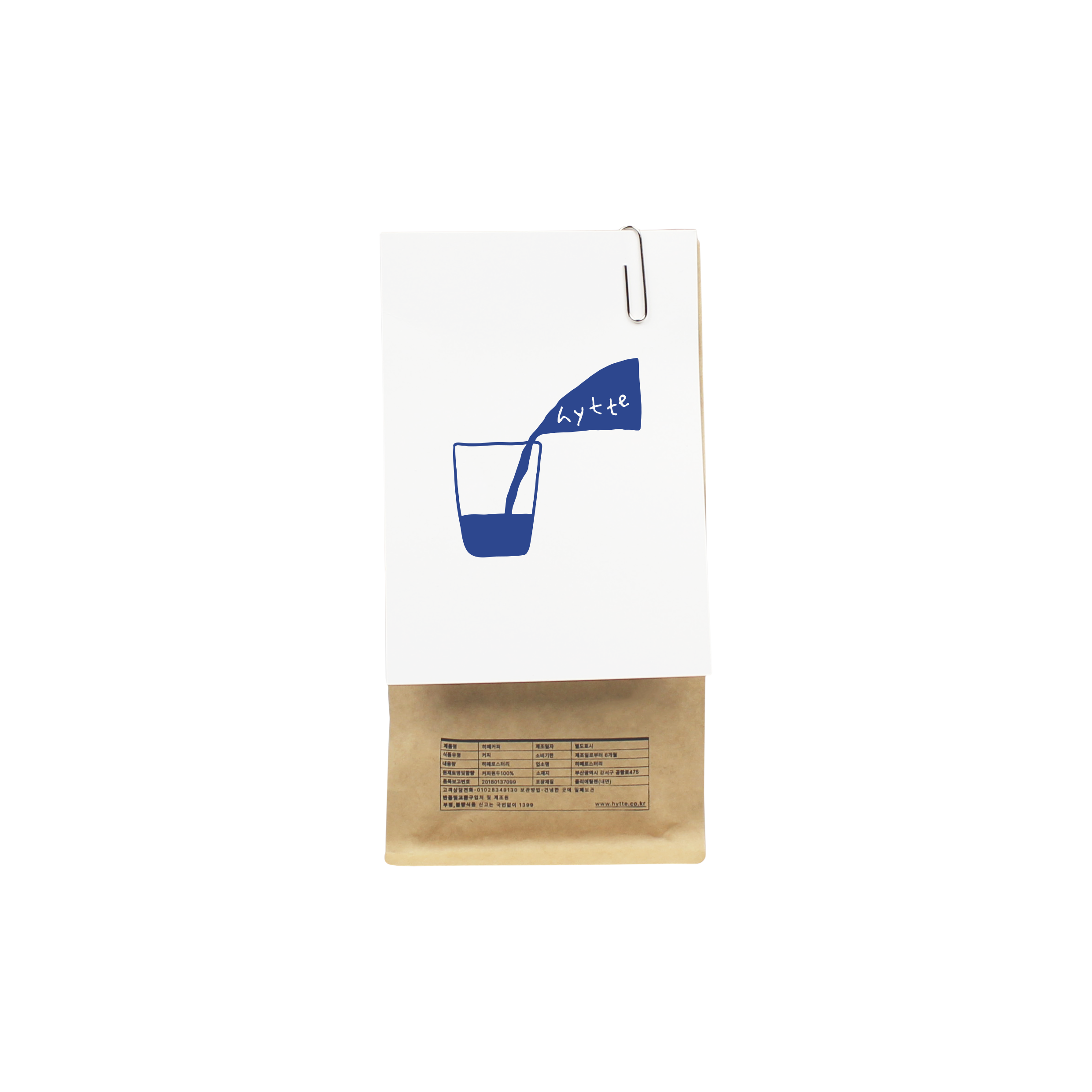 하이, 히떼 블렌드 100g : 히떼 로스터리