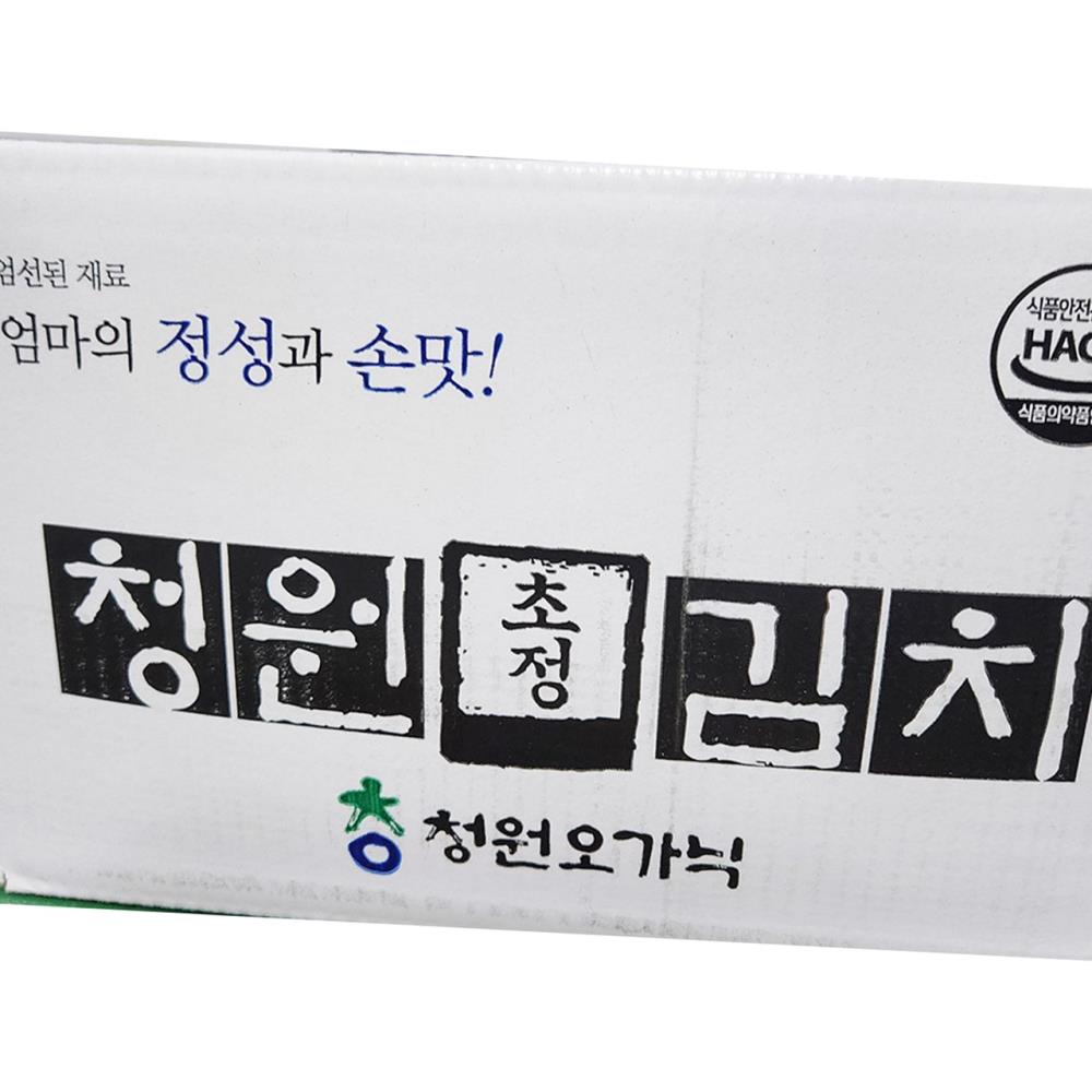 백김치 청원오가닉 냉장 10k  업소용 : 지구본식품