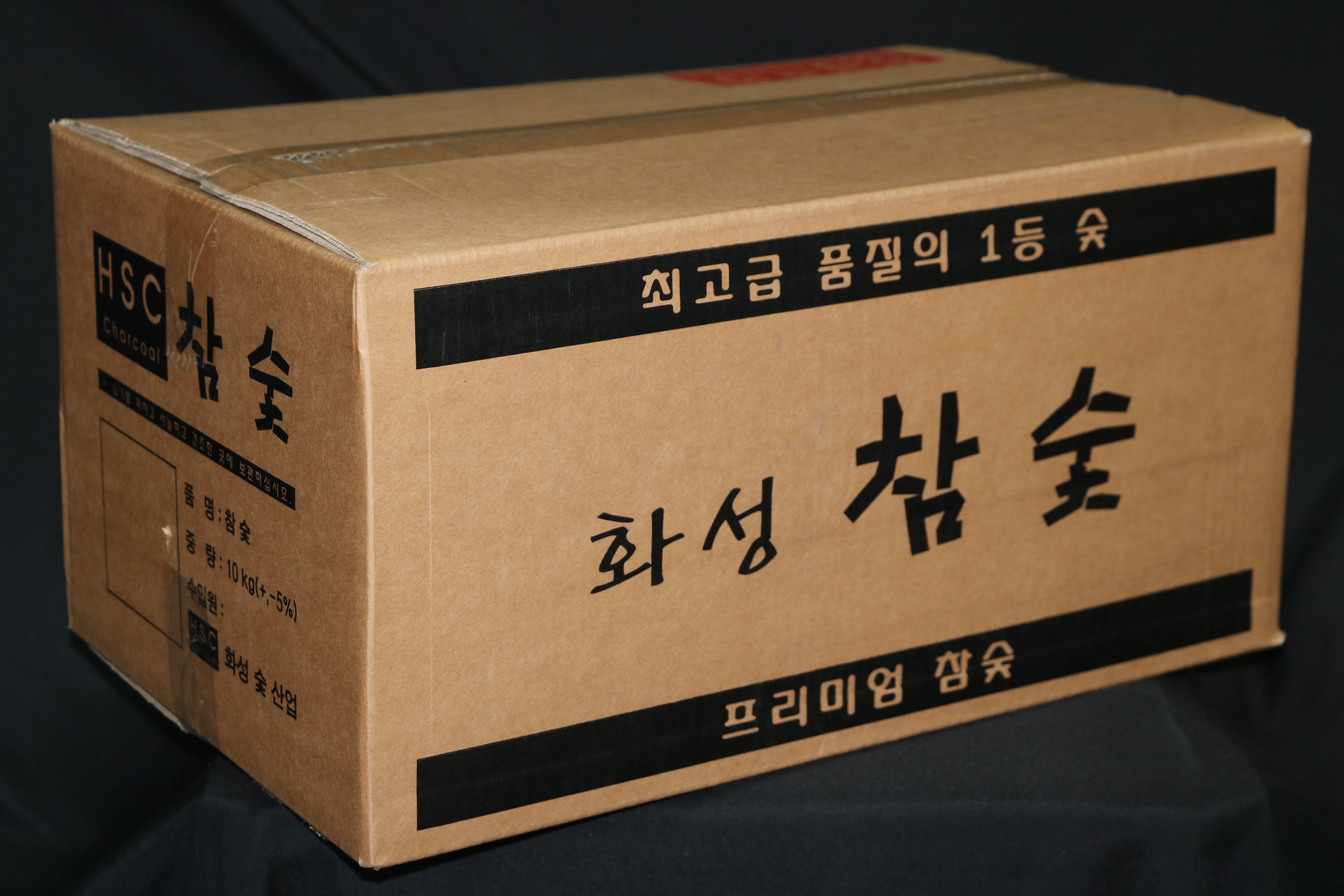 라오스 비장탄 화성 숯 산업 화성 참숯 두 번 구운 HSC : 화성숯산업