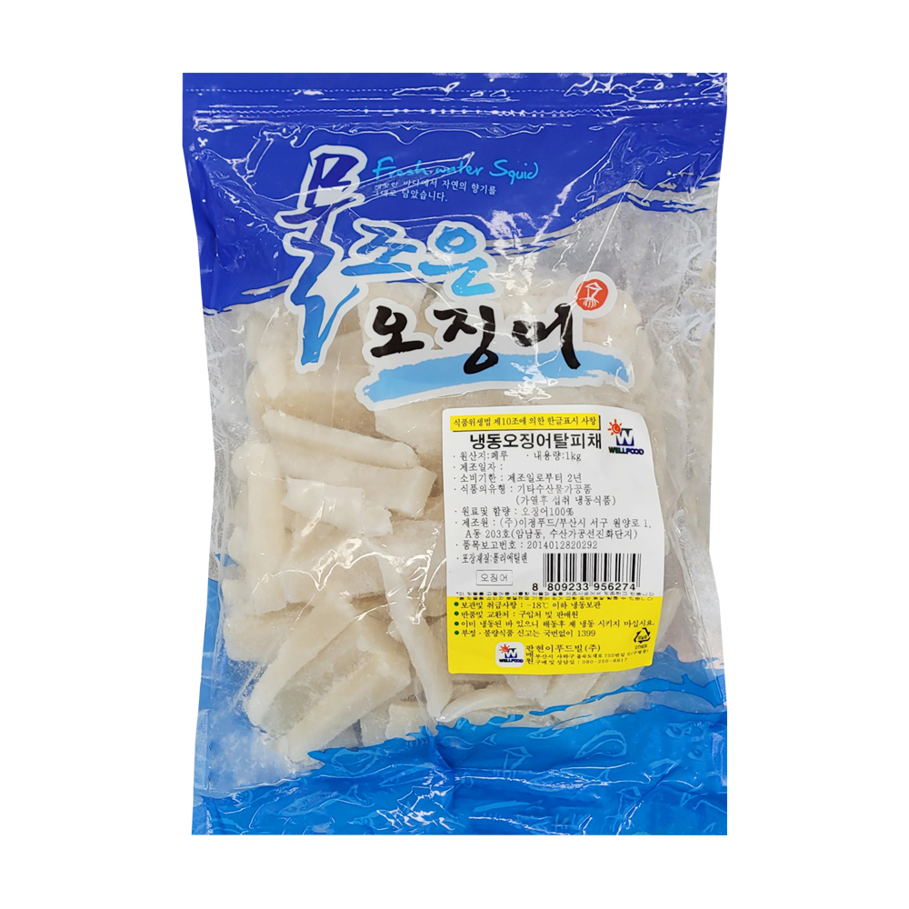 현이푸드빌 물조은 오징어탈피채(페루산) 1kg (8809233956274) : 서울서남부농협하나로마트