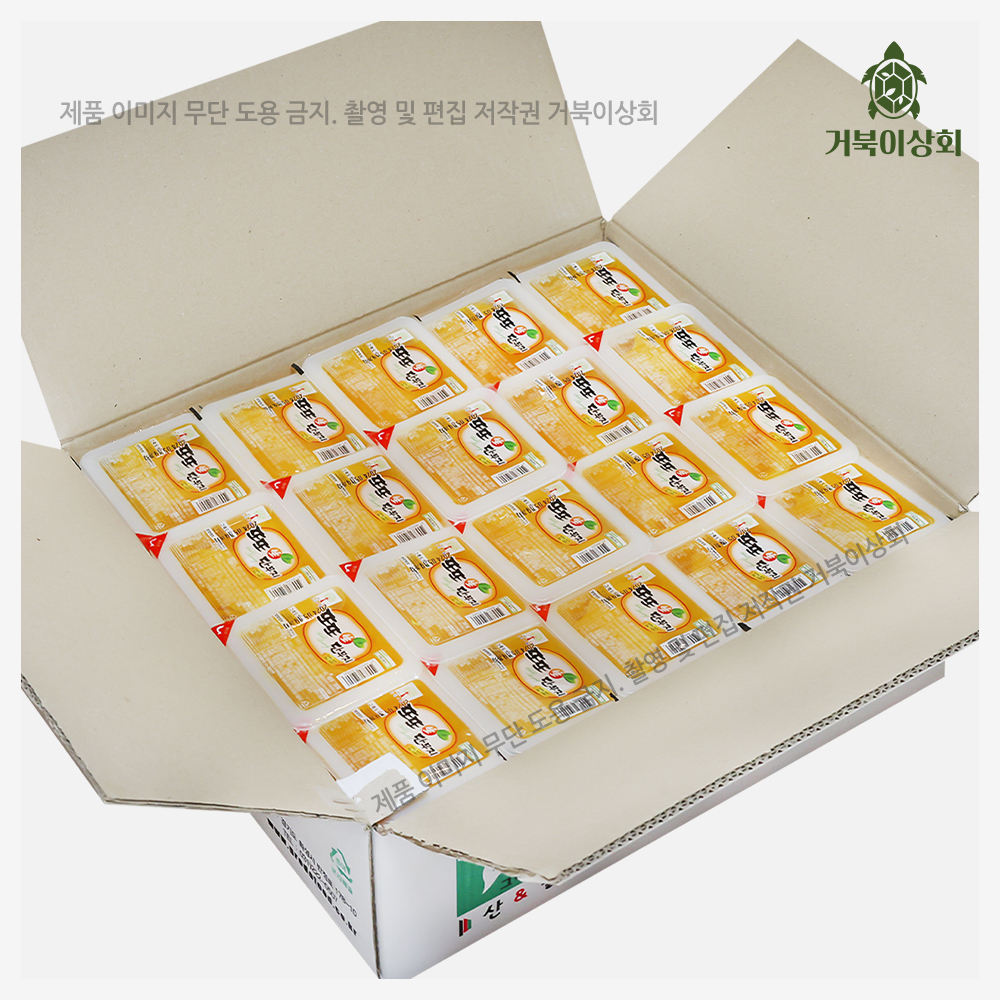 그래도푸드 또또 미니단무지 150g [80개] 1박스 일회용 웰빙 반달 배달 포장용 PC방 식당 : 루이스벨라