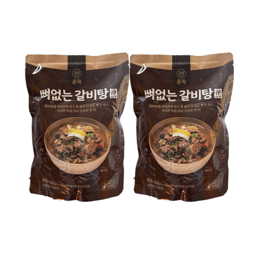 [온작] 이영자 뼈없는 갈비탕 900g 2팩 : 당근 믿고사는 마켓