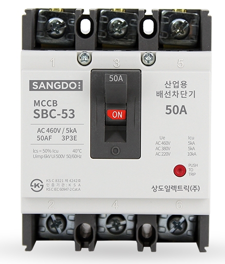 상도일렉트릭 전기 차단기 (산업용) 15A 20A 30A 40A 50A 60A 75A 100A (3상3선식) : 대한종합전기