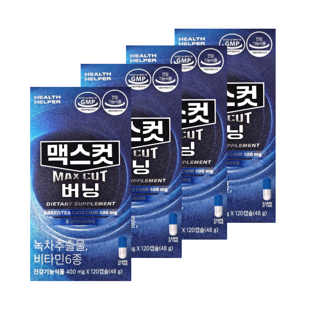 헬스헬퍼 맥스컷 버닝 400mg x 120캡슐 x 4박스 80일분 : 이즈라운드