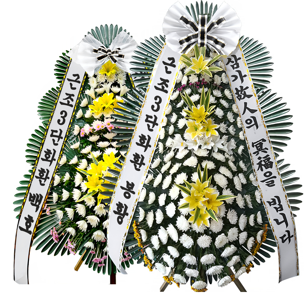 양양장례문화원 꽃집 : 꽃배달 늑대와여우