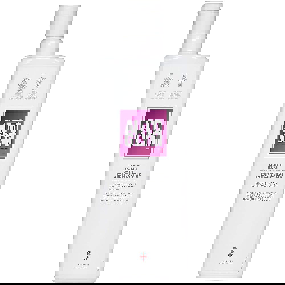 오토다임 페인트 리노베이션 325ml 고속 작업 컬러 리바이브 샤인 자동차 유지보수 : 시구왕을