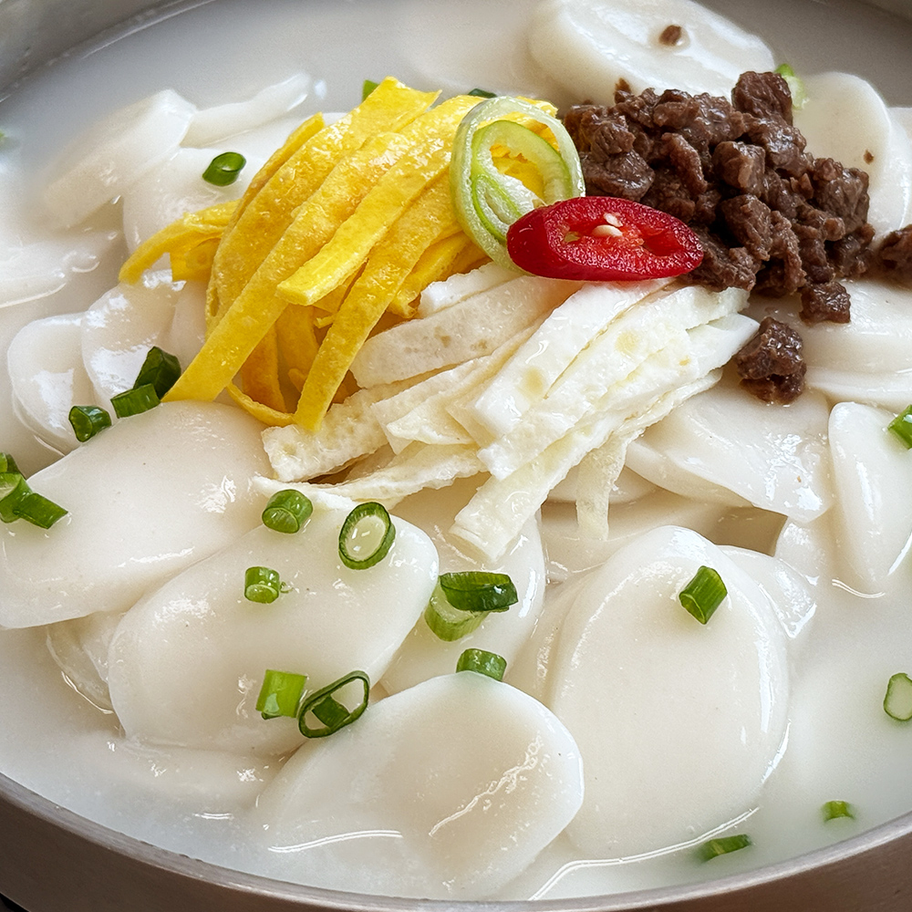 농가살리기 우리쌀 전통 떡국떡 1kg : 농가살리기