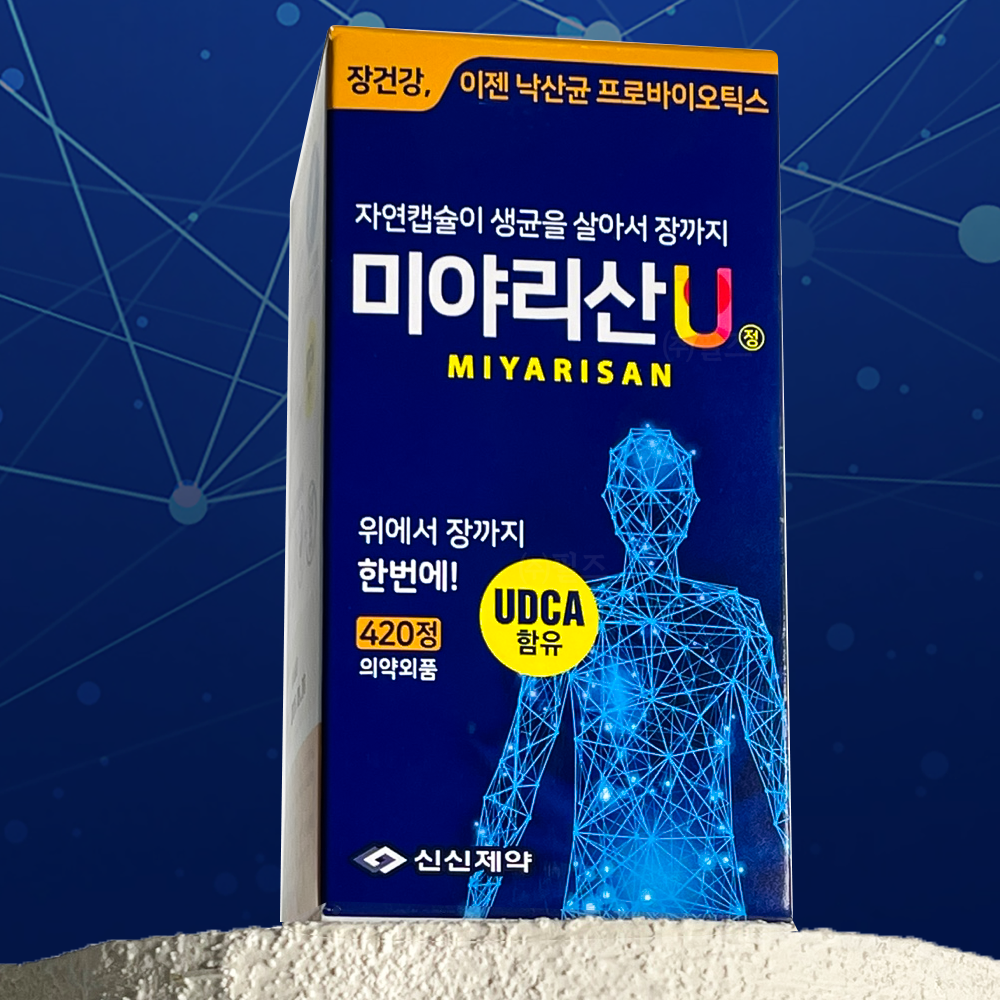 낙산균 프로바이오틱스 신신제약 미야리산유 미야리산U 420정 장건강 생균 UDCA 소화 촉진 : 주식회사 필즈