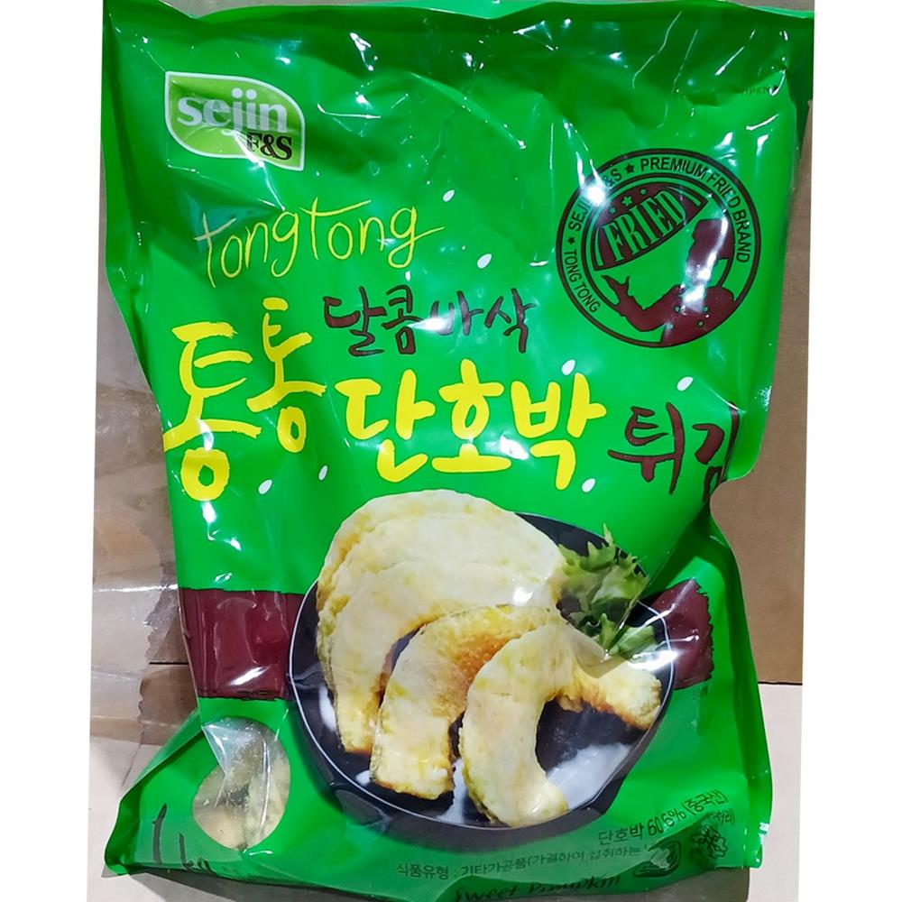 통통 단호박 튀김 세진 에프앤에스 냉동 1k x5 식자재 업소용 식재료 식당용 대용량 단체 급식용 : 보이저상회